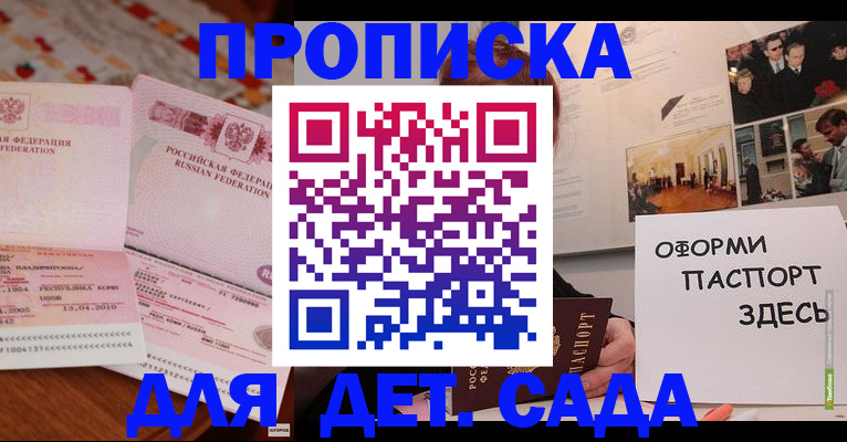 форма 3 в Кольчугино